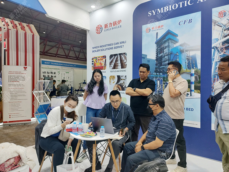 1729849089202520 leyu.com锅炉印尼热力展