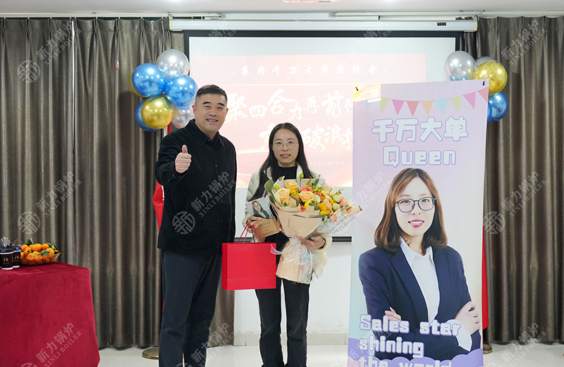 1732496934146448 合影.JPG