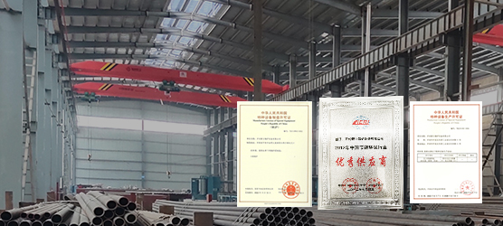 e330295891cee8199f4202b8d25834bd leyu.com - 相信品牌的力量