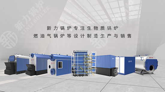 c68a84bb452e4623050d72066f2cdb4d leyu.com锅炉