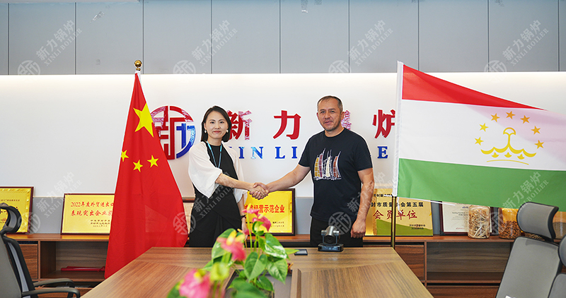 1719565795813675 微信图片_20240617153401.jpg