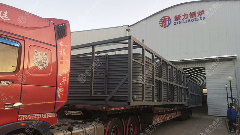 leyu.com锅炉：引领造纸行业绿色革命的生物质锅炉解决规划