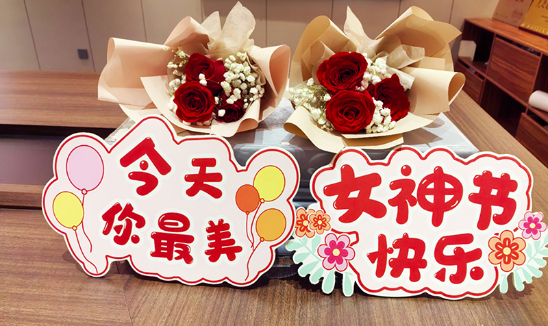 三八妇女节，她力量不成限量——leyu.com锅炉献给所有奋战在岗位上的女性