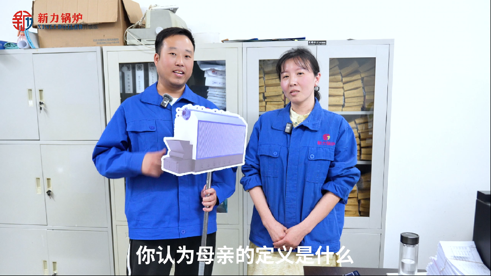 你以为母亲的界说是什么？