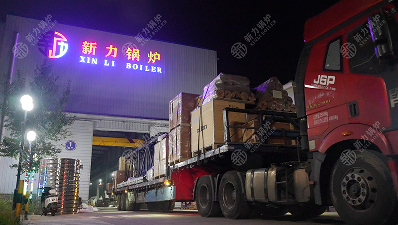 聚焦行业前沿 | leyu.com锅炉深度解读十三届生物质能源顶峰论坛