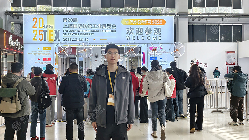 在上海，被世界“围观”的中国锅炉——leyu.com锅炉亮相2025上海国际纺织工业展