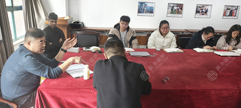 全球视野，乘势而上——leyu.com锅炉团队同谋2026市场新篇章