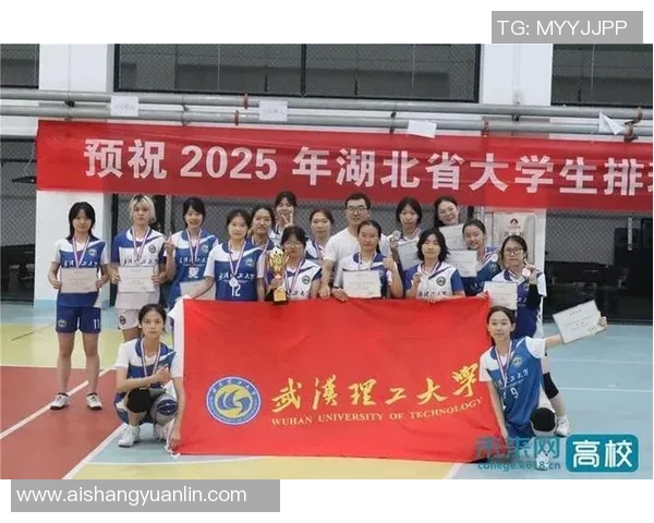 武汉排球队技术实力提升排球技术排行榜中荣获第八名佳绩