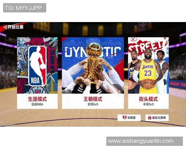 06年热火与湖人巅峰对决回顾：传奇时刻与篮球荣耀的交汇