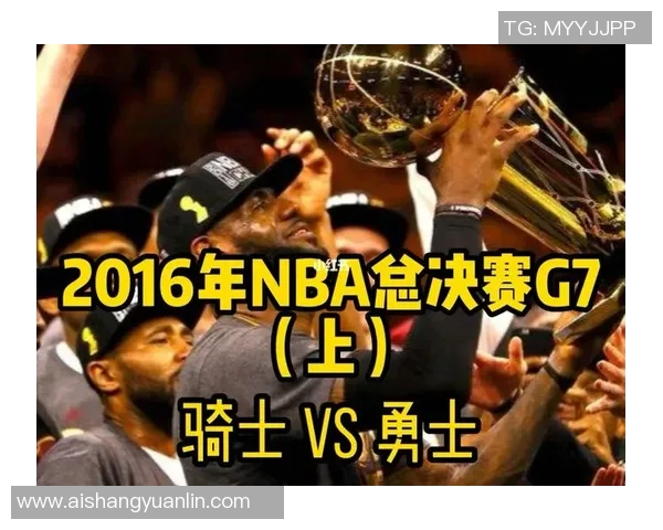 2015至2016赛季骑士与勇士的巅峰对决与历史性逆转分析 2015至2016赛季骑士与勇士的巅峰对决与历史性逆转分析