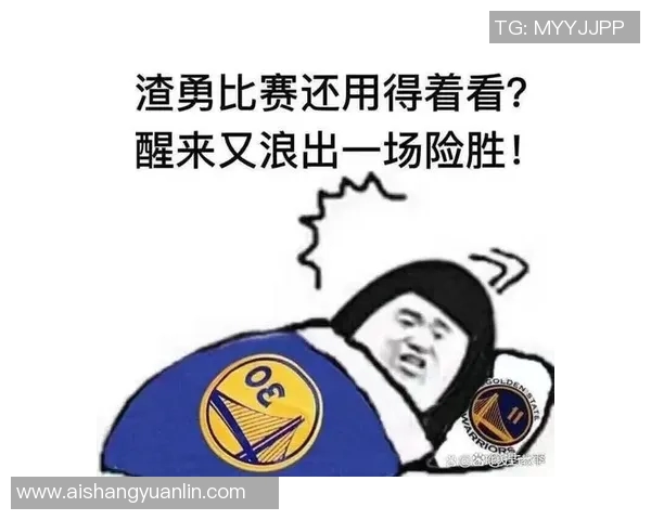 2018年5月9日火箭队与爵士队激战回顾精彩瞬间与关键时刻分析