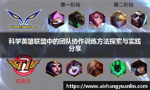 意昂体育官网