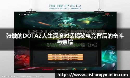 意昂体育官方网站