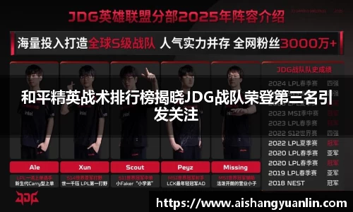 意昂体育官网