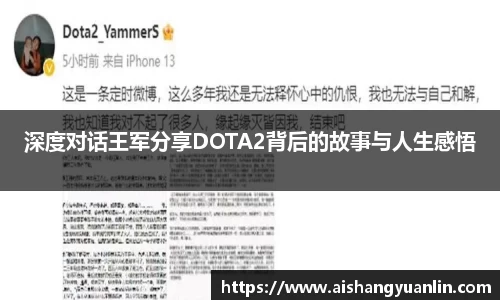 意昂体育官网