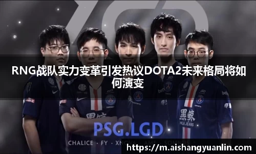 意昂体育官网