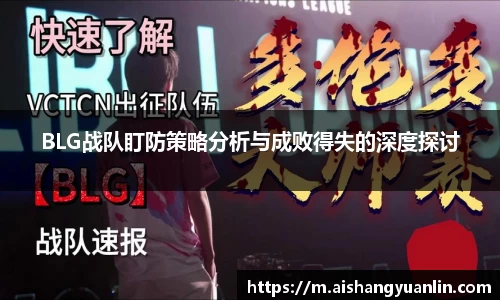 意昂体育官方网站