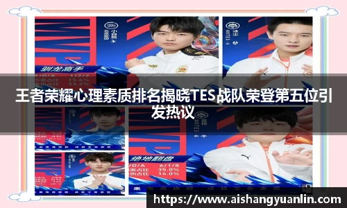 意昂体育