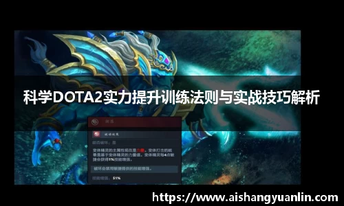 意昂体育