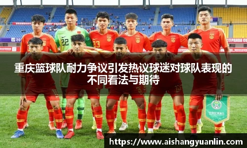 意昂体育官方入口