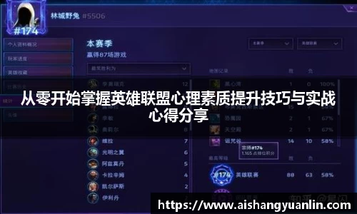意昂体育官网