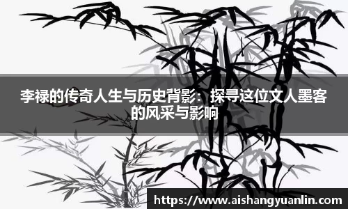 意昂体育官方网站