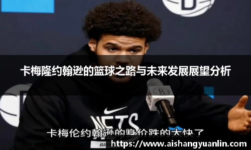 意昂体育官方网站