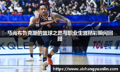 意昂体育官网