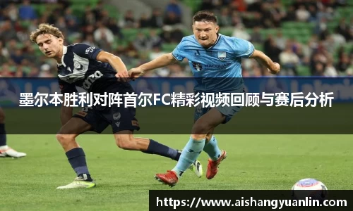 意昂体育官方网站