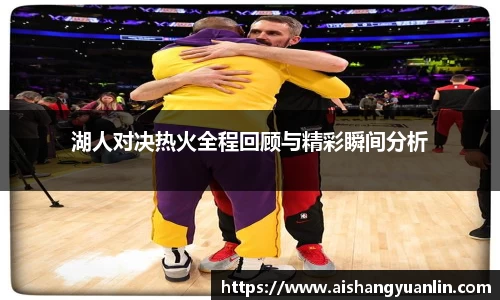 意昂体育官方网站